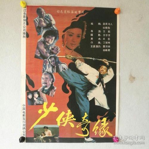 国外学位证书编号 中级会计报名